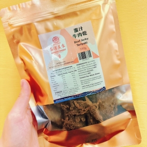 【最後一次!!2包特價$23.99】君品饌蜜汁牛肉乾190g