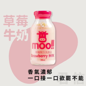 【混搭12瓶65折!特價$23.99】台農牛乳-草莓 200ml
