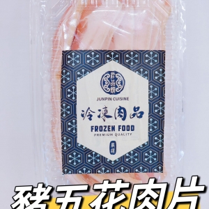 【君品饌】韓式厚切豬五花肉片 500g