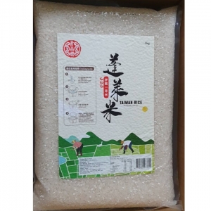 【早鳥預購限時抄抵價】君品饌台灣一等蓬萊壽司米 (1箱4包共12公斤)【預計12月中旬到貨/不計入免運/不計入積分】