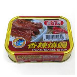 紅燒鰻 (辣味)
