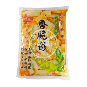 香脆筍