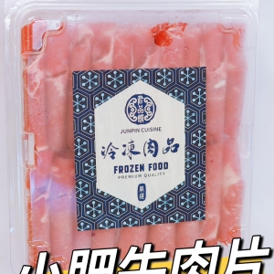 君品饌小肥牛肉片 400g