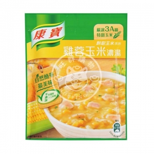 康寶雞蓉玉米濃湯