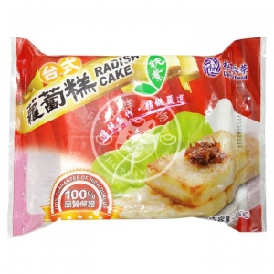 台式蘿蔔糕