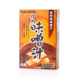 味島信州辣味噌汁 (沖泡型味噌湯)(8袋入)