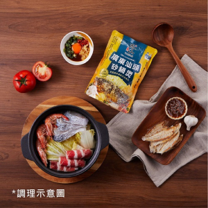 【新品上市!】徐泰山廣東汕頭砂鍋煲 820g