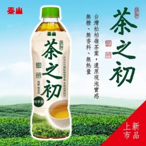 泰山茶之初-四季春(無糖)
