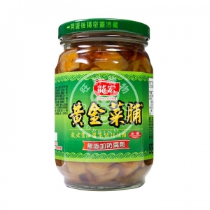 龍宏 黃金菜脯