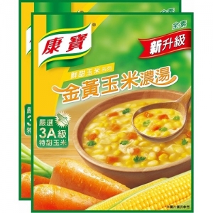 康寶濃湯-金黃玉米
