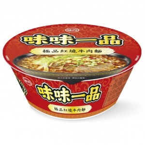 味味一品-極品紅燒牛肉麵(碗)