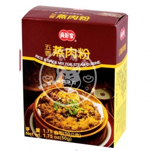 五香蒸肉粉